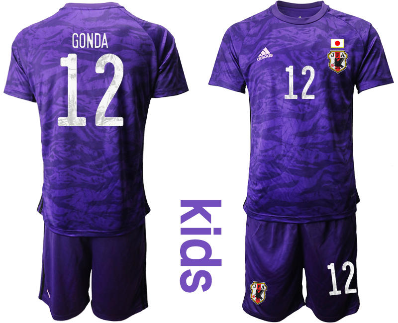 Youth 2020-2021 Season National team Japan goalkeeper purple #12 Soccer Jersey